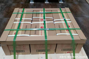 大理凤仪航空快运酒水【机场货运当天